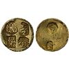 Image 1 : JAPAN: Kyoho, 1716-1736, AV bu (3.68g), Kai Province, XF