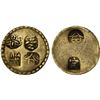 Image 1 : JAPAN: Kyoho, 1716-1736, AV bu (2.71g), Kai Province, VF-XF