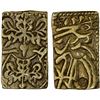 Image 1 : JAPAN: Genbun, 1736-1741, AV bu (3.27g), Edo Mint, VF