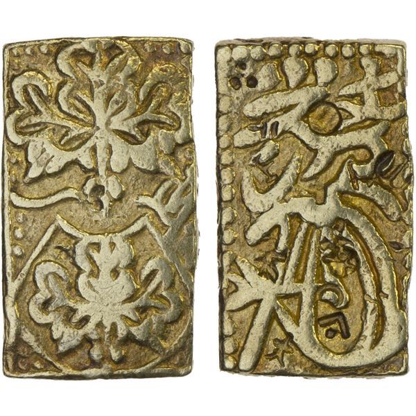 JAPAN: Genbun, 1736-1741, AV bu (3.23g), Edo Mint, VF