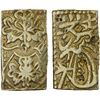 Image 1 : JAPAN: Genbun, 1736-1741, AV bu (3.23g), Edo Mint, VF