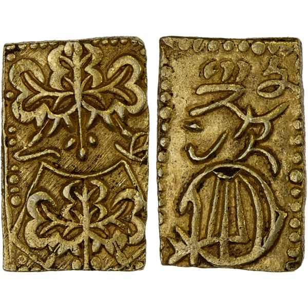 JAPAN: Bunsei, 1818-1830, AV bu (3.26g), Edo Mint, XF