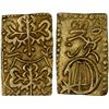Image 1 : JAPAN: Bunsei, 1818-1830, AV bu (3.26g), Edo Mint, XF