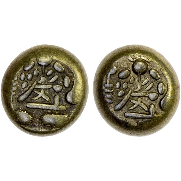 JAPAN: Bunsei, 1818-1830, AR mameita gin (5.61g), Edo Mint, VF