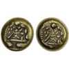 Image 1 : JAPAN: Bunsei, 1818-1830, AR mameita gin (5.61g), Edo Mint, VF