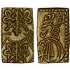 Image 1 : JAPAN: Tenpo, 1830-1844, AV bu (2.78g), Edo Mint, XF