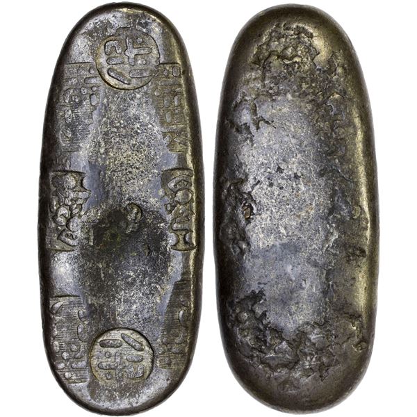 JAPAN: Tenpo, 1830-1844, AR chogin (130.48g), Edo Mint, XF