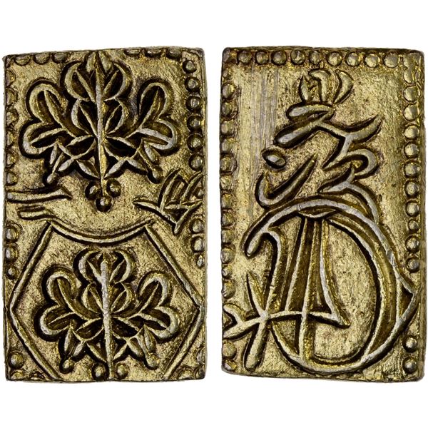 JAPAN: Ansei, 1854-1860, AV 2 bu (5.64g), AU