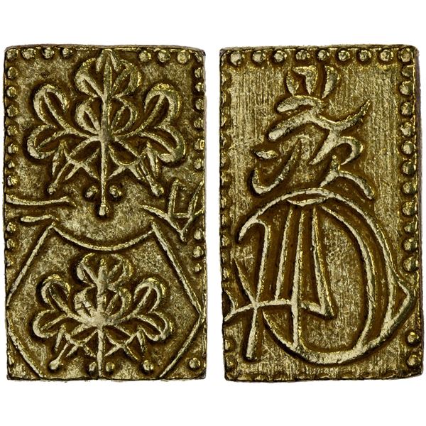 JAPAN: Ansei, 1854-1860, AV 2 bu (5.66g), Edo Mint, XF