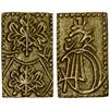 Image 1 : JAPAN: Ansei, 1854-1860, AV 2 bu (5.66g), Edo Mint, XF