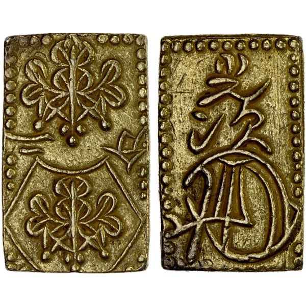 JAPAN: Ansei, 1854-1860, AV 2 bu (5.59g), Edo Mint, XF