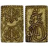 Image 1 : JAPAN: Ansei, 1854-1860, AV 2 bu (5.59g), Edo Mint, XF
