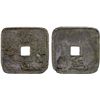 Image 1 : JAPAN: Bunkyu, 1861-1864, lead 100 mon (161.93g), Hosokura Mint, Mutsu Province, Fine