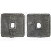 Image 1 : JAPAN: Keio, 1865-1868, lead 200 cash (128.35g), Yonezawa, Dewa Province, VF-XF