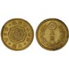 Image 1 : JAPAN: Meiji, 1868-1912, AV 5 yen, year 36 (1903), XF