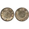 Image 1 : JAPAN: Meiji, 1868-1912, AR yen, year 3 (1870), PCGS MS63