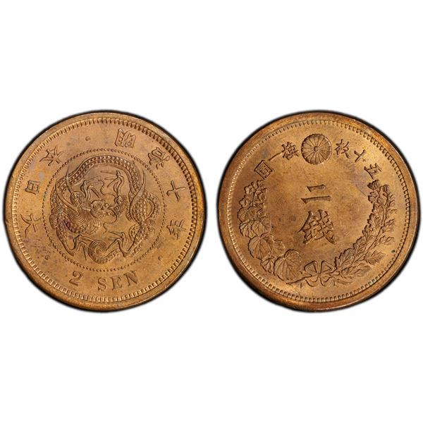 JAPAN: Meiji, 1868-1912, AE 2 sen, year 10 (1877), PCGS MS64 RB