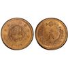 Image 1 : JAPAN: Meiji, 1868-1912, AE 2 sen, year 10 (1877), PCGS MS64 RB
