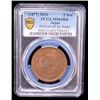Image 2 : JAPAN: Meiji, 1868-1912, AE 2 sen, year 10 (1877), PCGS MS64 RB