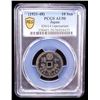 Image 2 : JAPAN: Showa, 1926-1989, 10 sen token, ND (1931-48), PCGS AU50