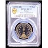 Image 2 : JAPAN: Showa, 1926-1989, 50 sen token, ND (1931-48), PCGS AU55