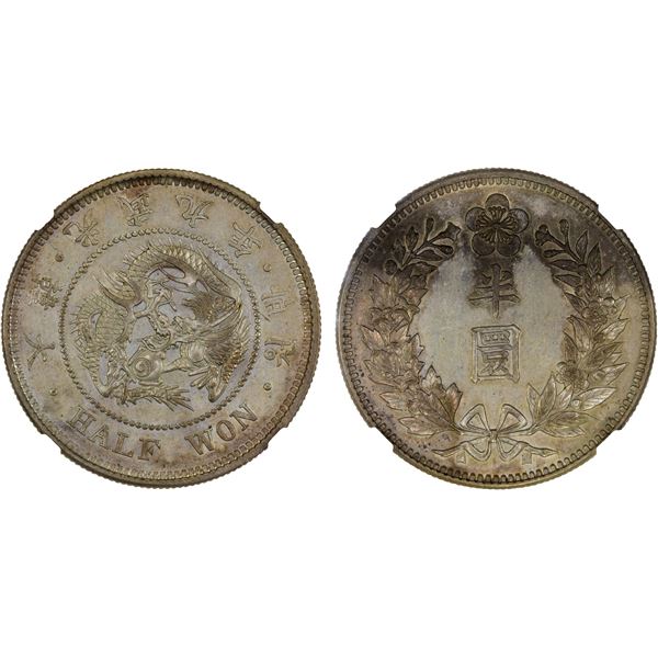 KOREA: Kuang Mu, 1897-1907, AR 1/2 won, year 9 (1905), NGC MS61