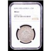 Image 2 : KOREA: Kuang Mu, 1897-1907, AR 1/2 won, year 9 (1905), NGC MS61