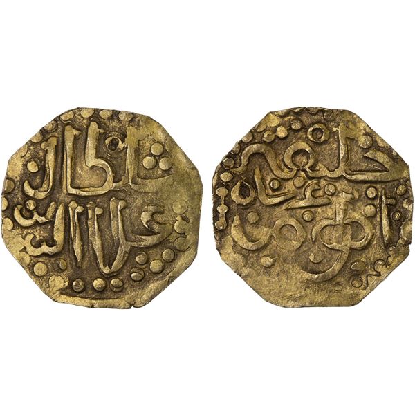 MALAYSIA: JOHORE: Ala'uddin Riayat Shah I, 1527/8-1564, octagonal AV mas (2.47g), XF
