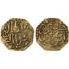 Image 1 : MALAYSIA: JOHORE: Ala'uddin Riayat Shah I, 1527/8-1564, octagonal AV mas (2.47g), XF