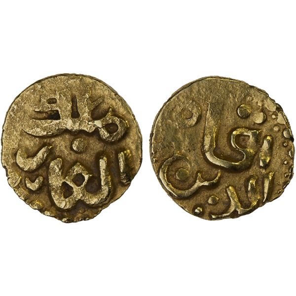 MALAYSIA: PATANI-KELANTAN: Anonymous, AV kupang (0.59g), ca. 17-18th century, VF-XF