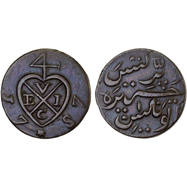 MALAYSIA: PENANG: AE cent (8.59g), 1787, XF
