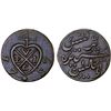 Image 1 : MALAYSIA: PENANG: AE cent (8.59g), 1787, XF