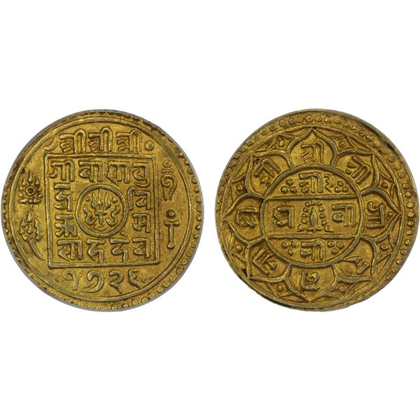 NEPAL: Girvan Yuddha Vikrama, 1799-1816, AV 1½ mohar, SE1726 (1804), PCGS AU58