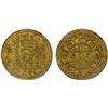 Image 1 : NEPAL: Girvan Yuddha Vikrama, 1799-1816, AV 1½ mohar, SE1726 (1804), PCGS AU58