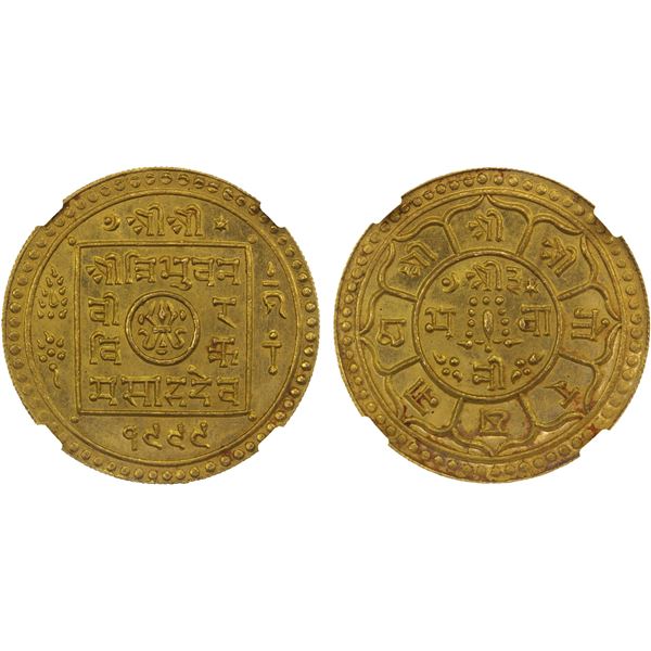 NEPAL: Tribhuvan Bir Bikram, 1911-1955, AV mohar, VS1999 (1942), NGC MS63