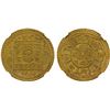 Image 1 : NEPAL: Tribhuvan Bir Bikram, 1911-1955, AV mohar, VS1999 (1942), NGC MS63