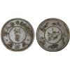 Image 1 : NETHERLANDS EAST INDIES: AR 20 cent token, ND, Specimen
