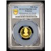 Image 2 : PAKISTAN: Islamic Republic, AV 500 rupees, 1976, PCGS PF69 Deep Cameo