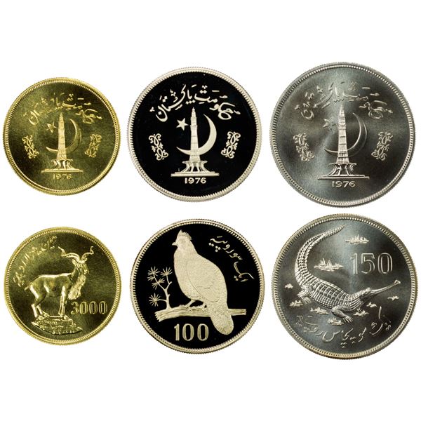 PAKISTAN: Islamic Republic, 3-coin conservation series set, 1976