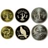 Image 1 : PAKISTAN: Islamic Republic, 3-coin conservation series set, 1976