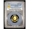 Image 2 : PAKISTAN: Islamic Republic, AV 500 rupees, 1977, PCGS PF69 Deep Cameo