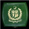 Image 3 : PAKISTAN: Islamic Republic, AV 500 rupees, 1977, PCGS PF69 Deep Cameo