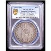 Image 2 : PHILIPPINES: Fernando VII, 1808-1833, AR 8 reales, ND (1832-34), PCGS VF30 countermark VF details