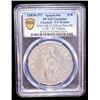 Image 2 : PHILIPPINES: Isabel II, 1833-1868, AR 8 reales, ND (1834-37), PCGS VF details, countermark XF detail