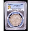 Image 2 : PHILIPPINES: Commonwealth, AR peso, 1936-M, PCGS MS65
