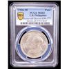 Image 2 : PHILIPPINES: Commonwealth, AR peso, 1936-M, PCGS MS65