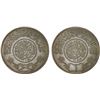 Image 1 : SAUDI ARABIA: HEJAZ & NEJD: 'Abd al-'Aziz b. Sa'ud, 1926-1953, AR riyal, Makka al-Mukarrama (Mecca),