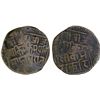 Image 1 : SIKKIM: Thutab Namgyal, 1874-1911, AE paisa (4.85g), DM, VF