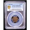 Image 2 : STRAITS SETTLEMENTS: Victoria, 1867-1901, AE 1/4 cent, 1872-H, PCGS MS64 BN