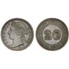 Image 1 : STRAITS SETTLEMENTS: Victoria, 1867-1901, AR 20 cents, 1874-H, XF